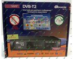 HUAVEE 168 T2   DVB-T2 