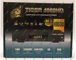 Tiger 4060 HD