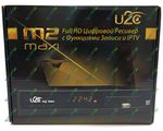 U2C m2 Maxi