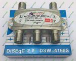 DiSEqC 4x1 Pauxis DSW-4166s