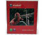  VIASAT (VIASAT SRT 7711)