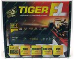 Tiger F1 HD