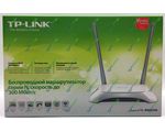  TP-LINK TL-WR840N