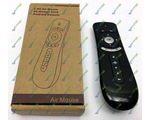  FLY AIR MOUSE