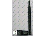 Wi-Fi USB  WinQuest1605 5dBi