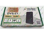  DVB-T2 DiViSAT DVS-Z1 