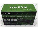  SWITCH NETIS ST3108S (8-PORT 10/100Mbps)