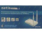  Netis WF2419E