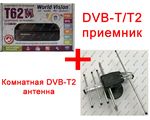  World Vision T62M +  DVB-T2   2