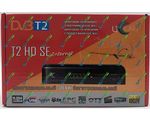 U2C uClan T2 SE Internet DVB-T2 