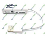  SI USB - LAN (RTL8152B)