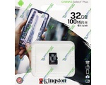   microSDHC KINGSTON 32Gb Class 10