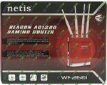  Netis WF2681