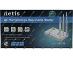  Netis WF2710