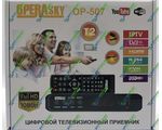Operasky OP-507   DVB-T2 