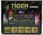 Tiger COMBO HD