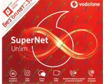   VODAFONE Supernet 4G Unlim