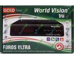 World Vision Foros Ultra