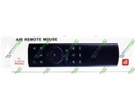 Air Mouse G20S (Air Mouse + ) 1