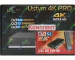  uClan Ustym 4K PRO + U2C B6