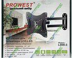   Prowest YW-L009-3 10"-42" VESA 50/75/100/200*200