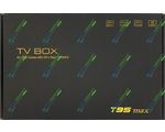   T95 Max TV BOX (Android 9, Allwinner H6, 4/32GB) 3