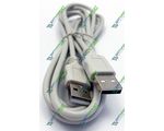  USB - USB (A-A) v2.0 2 