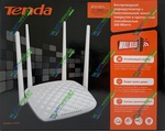  TENDA FH456