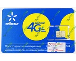    4G   (without limits)