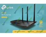  TP-LINK TL-WR940N