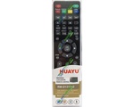 Universal SAT+TV+T2 RM-D1312+2  