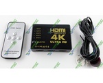 HDMI Switch 5x1 V1.4 SY-501