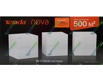 Tenda Nova MW6 (3-pack) AC1200 Wi-Fi Mesh System Dual Band