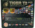  Tiger T2 IPTV + USB-LAN 