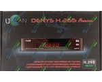 uClan Denys H.265 Premium (U2C Denys H.265 Premium)