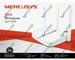  Mercusys MW305R V2