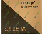  HD BOX S500 CI PRO Combo