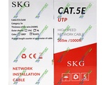    UTP CAT 5E SKG 0,51CCA () (305 ) (7-0621A)