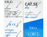    FTP CAT 5E SKG 0,51 CCA () (305 ) (7-0661A)