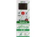     HUAYU K-2E  (5000 )