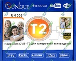 T2 U-006 Metal   DVB-T2 