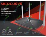  Mercusys AC12