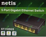  SWITCH NETIS ST3105GS V2 (5-PORT Gigabit Ethernet Switch)