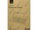  H20   (Keyboard + TouchPad + programmable)
