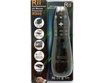   Rii R900 Wireless Presenter