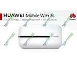 3G/4G Wi-Fi  HUAWEI E5576-320 (white)