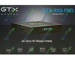 Geotex GTX-R10i PRO TV BOX (Android 9, Amlogic S905X3, 2/16GB)