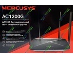  Mercusys AC1200G