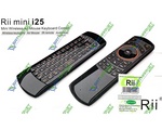  Rii Mini i25 (Air Mouse + Keyboard + programmable)