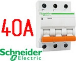   Schneider Electric BA63 3 40A (11227)